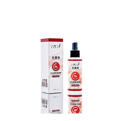 三亚市母婴防护喷雾